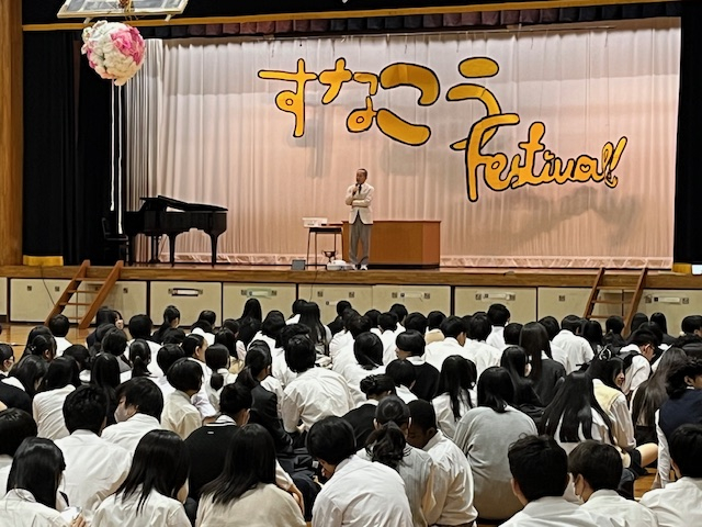 undefined - 2025-10-03T182105.043